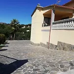 Galicia بيت للعطل *